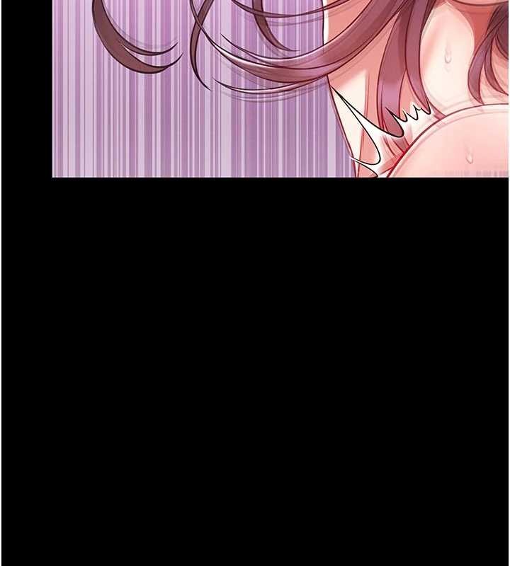 馆长是大野狼第4話-[緊急任務]攻略處女!