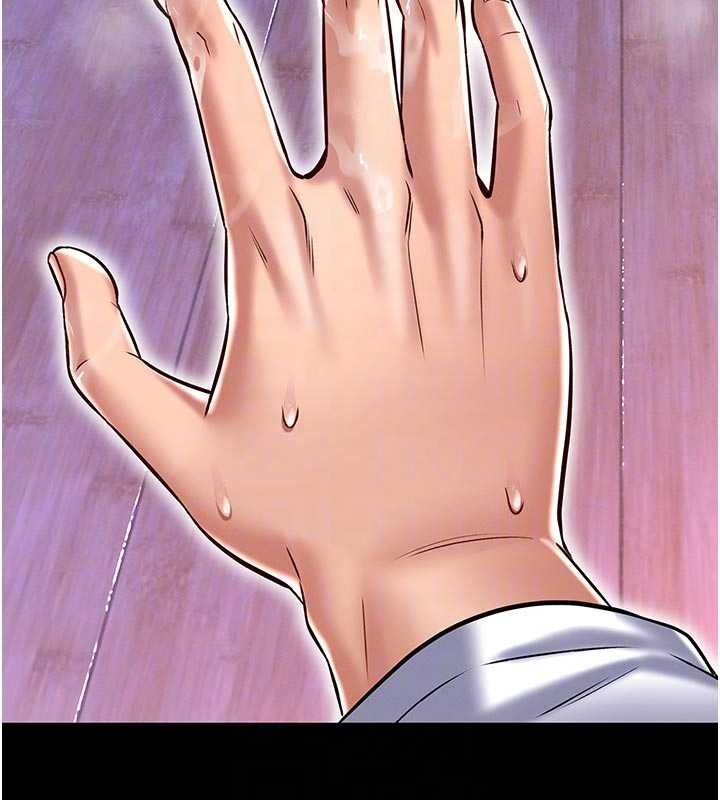 馆长是大野狼第4話-[緊急任務]攻略處女!