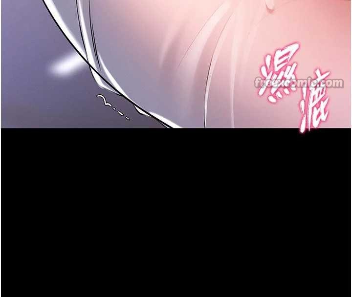 馆长是大野狼第4話-[緊急任務]攻略處女!