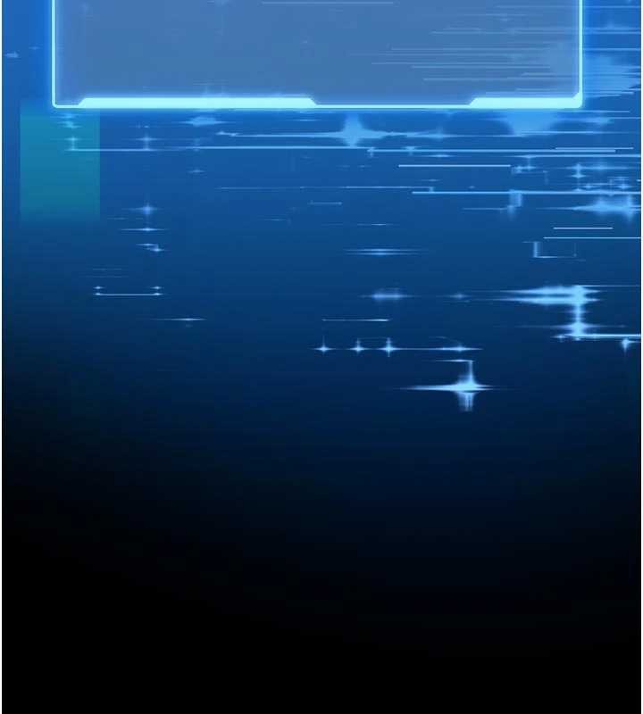 馆长是大野狼第4話-[緊急任務]攻略處女!