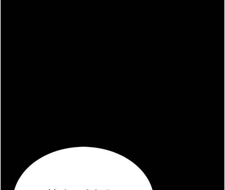 馆长是大野狼第4話-[緊急任務]攻略處女!