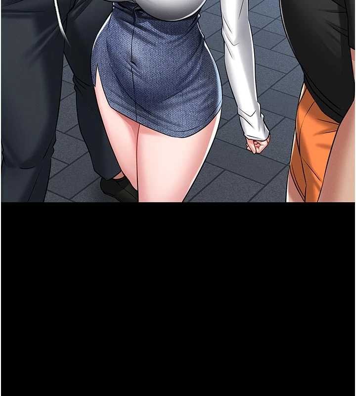 馆长是大野狼第4話-[緊急任務]攻略處女!