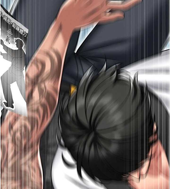 馆长是大野狼第4話-[緊急任務]攻略處女!