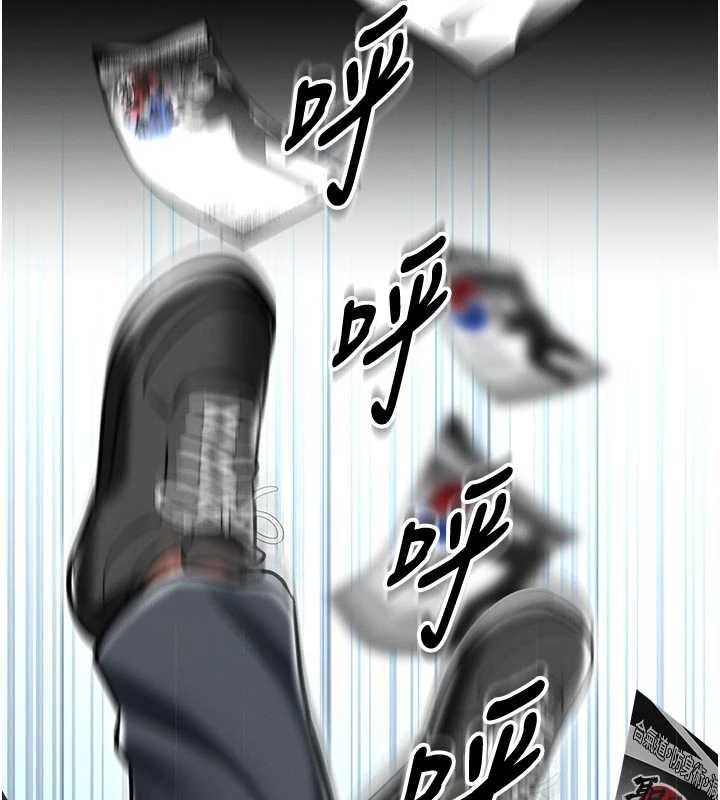 馆长是大野狼第4話-[緊急任務]攻略處女!