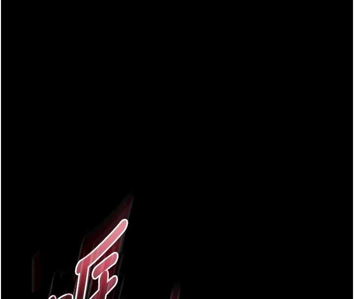 馆长是大野狼第4話-[緊急任務]攻略處女!