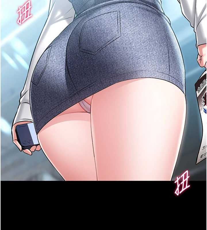 馆长是大野狼第5話-迴盪在泳池的啪啪聲