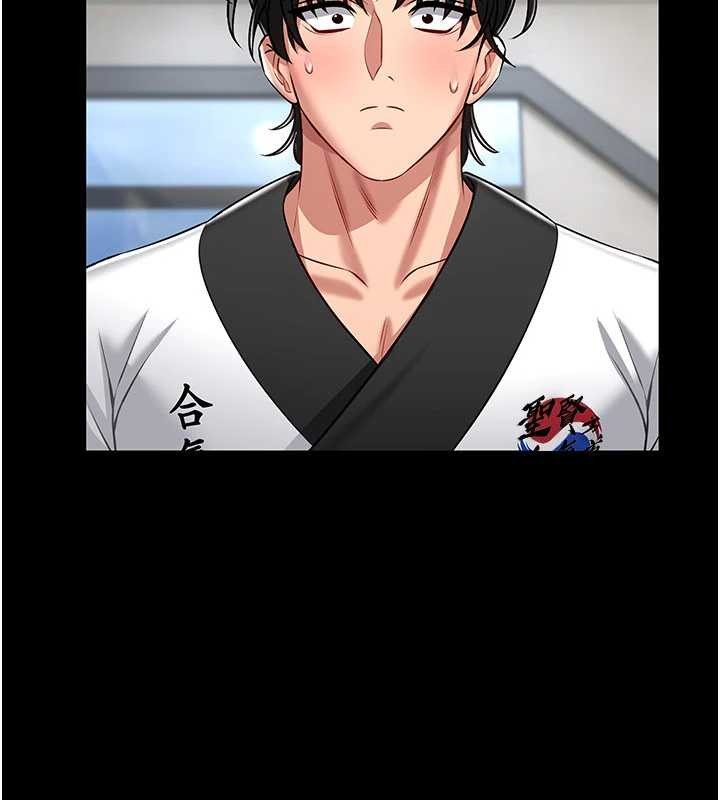 馆长是大野狼第5話-迴盪在泳池的啪啪聲