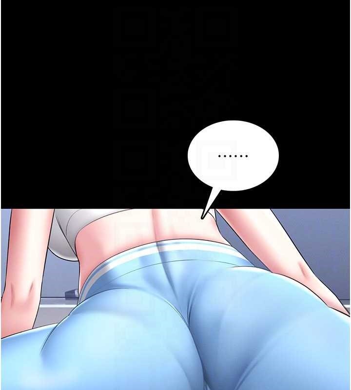 馆长是大野狼第5話-迴盪在泳池的啪啪聲