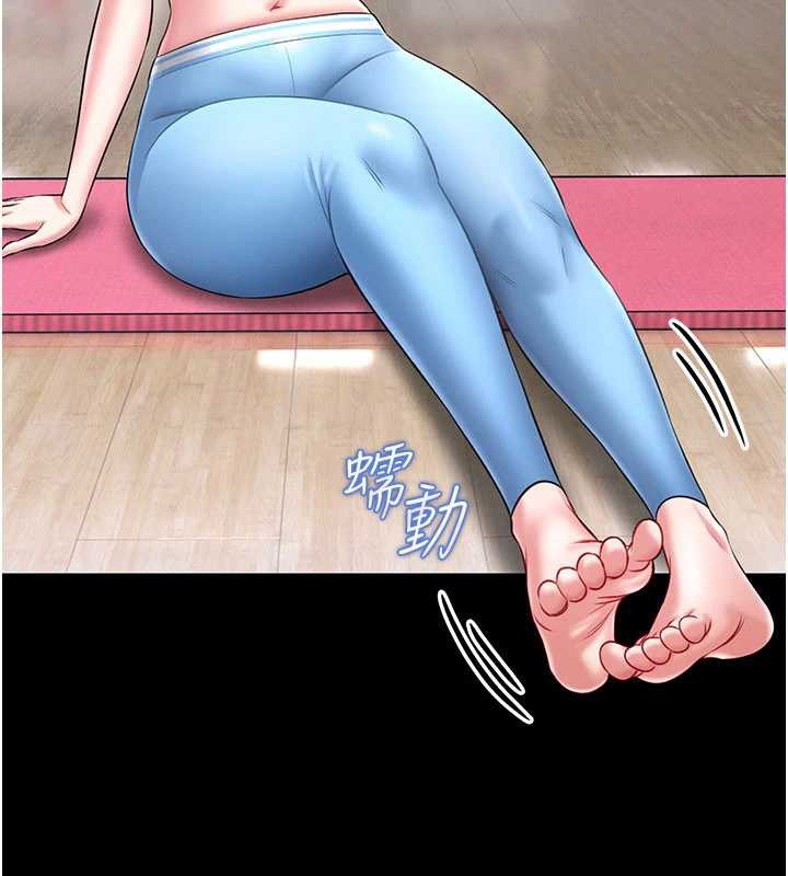 馆长是大野狼第5話-迴盪在泳池的啪啪聲