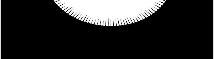 馆长是大野狼第5話-迴盪在泳池的啪啪聲