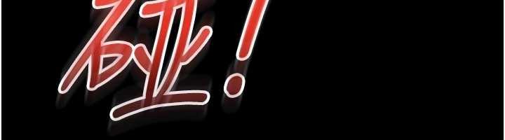 馆长是大野狼第5話-迴盪在泳池的啪啪聲