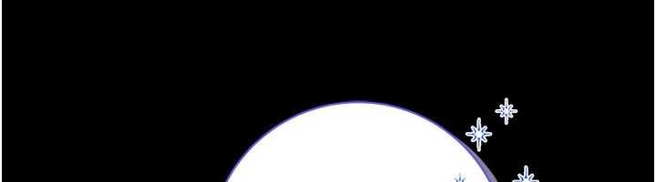 馆长是大野狼第5話-迴盪在泳池的啪啪聲