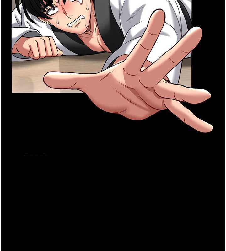 馆长是大野狼第5話-迴盪在泳池的啪啪聲