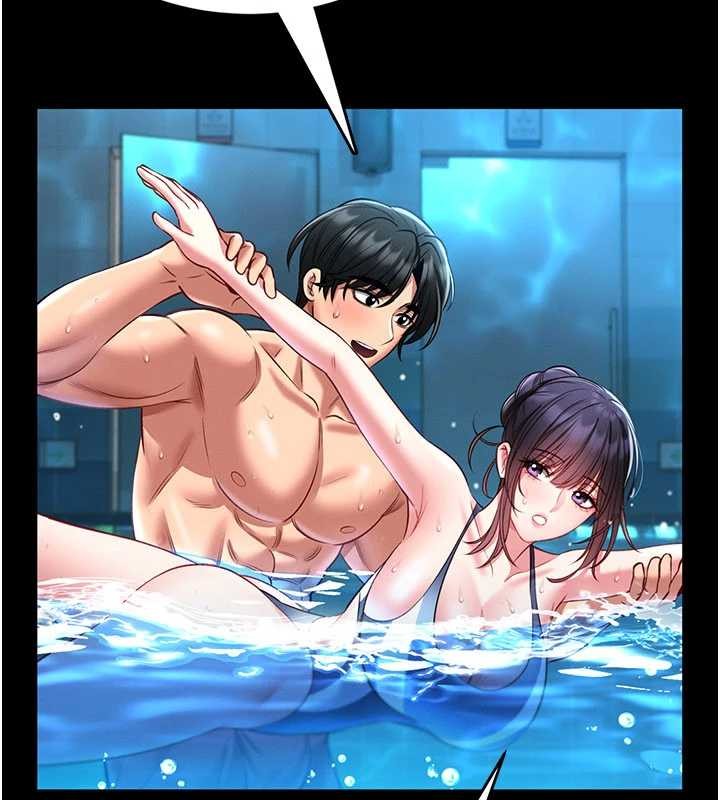 馆长是大野狼第5話-迴盪在泳池的啪啪聲