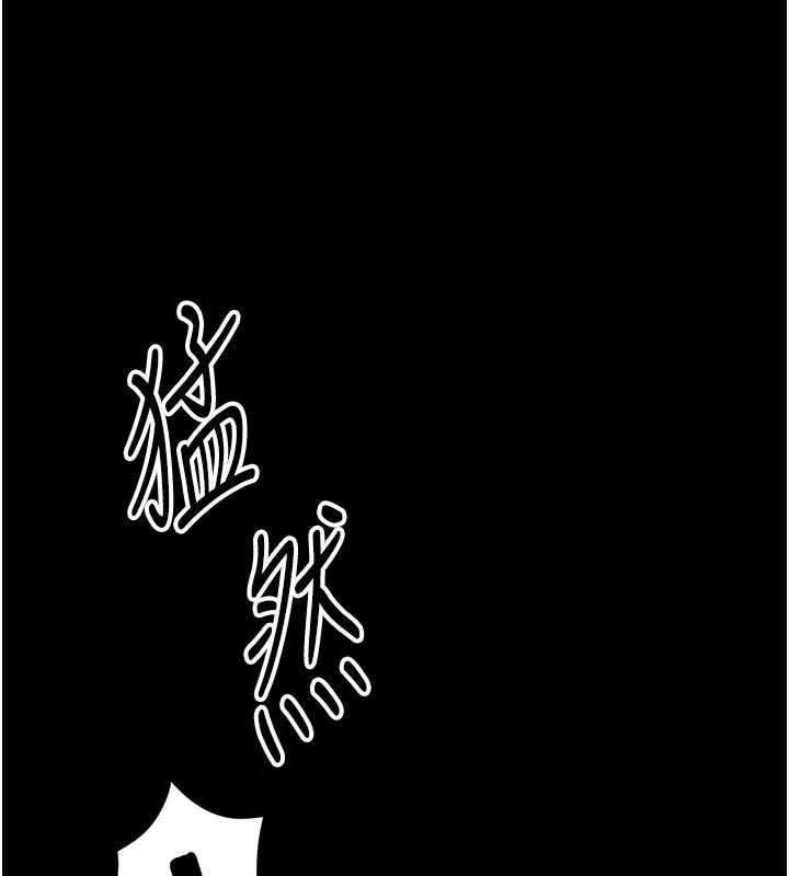 馆长是大野狼第5話-迴盪在泳池的啪啪聲