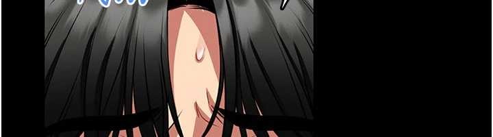 馆长是大野狼第5話-迴盪在泳池的啪啪聲