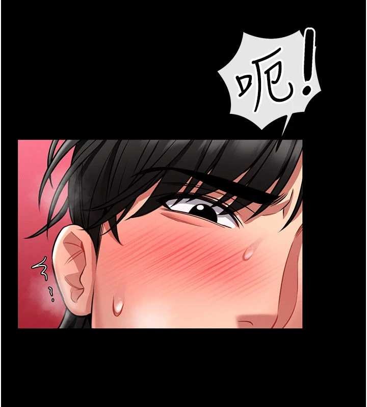 馆长是大野狼第5話-迴盪在泳池的啪啪聲