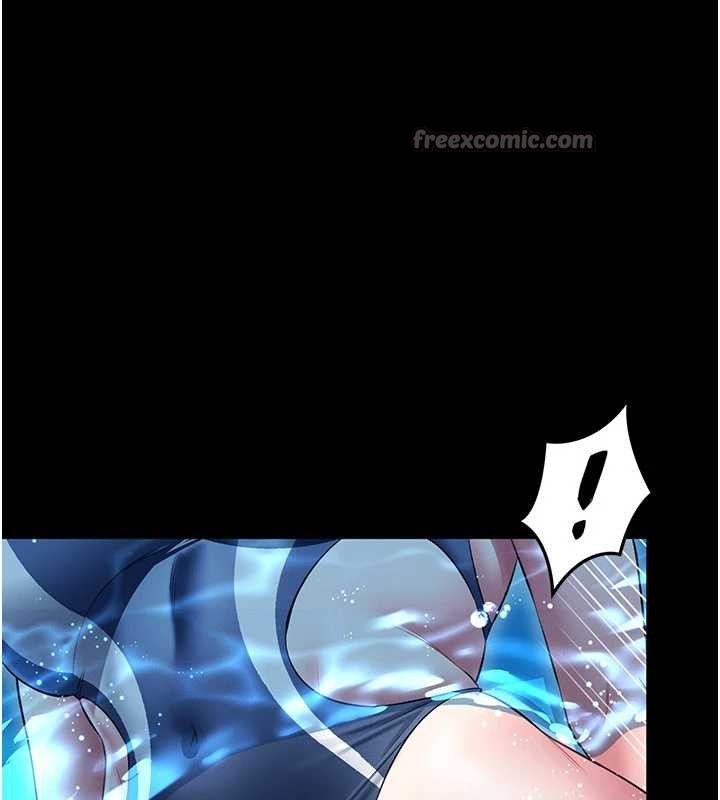 馆长是大野狼第5話-迴盪在泳池的啪啪聲