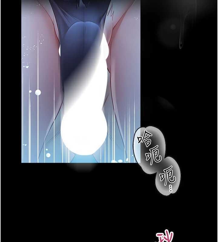 馆长是大野狼第6話-我用小穴來溫暖你的肉棒