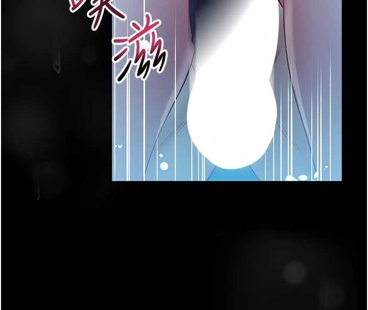 馆长是大野狼第6話-我用小穴來溫暖你的肉棒