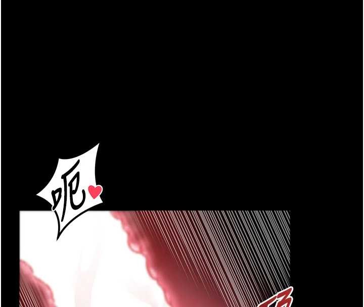 馆长是大野狼第6話-我用小穴來溫暖你的肉棒