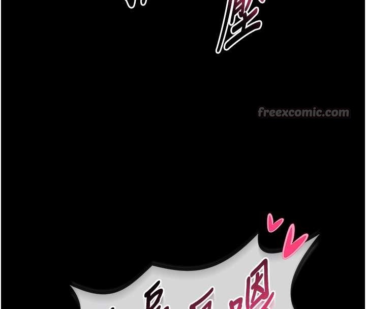 馆长是大野狼第6話-我用小穴來溫暖你的肉棒