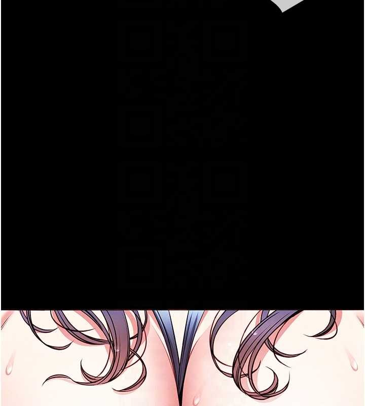 馆长是大野狼第6話-我用小穴來溫暖你的肉棒