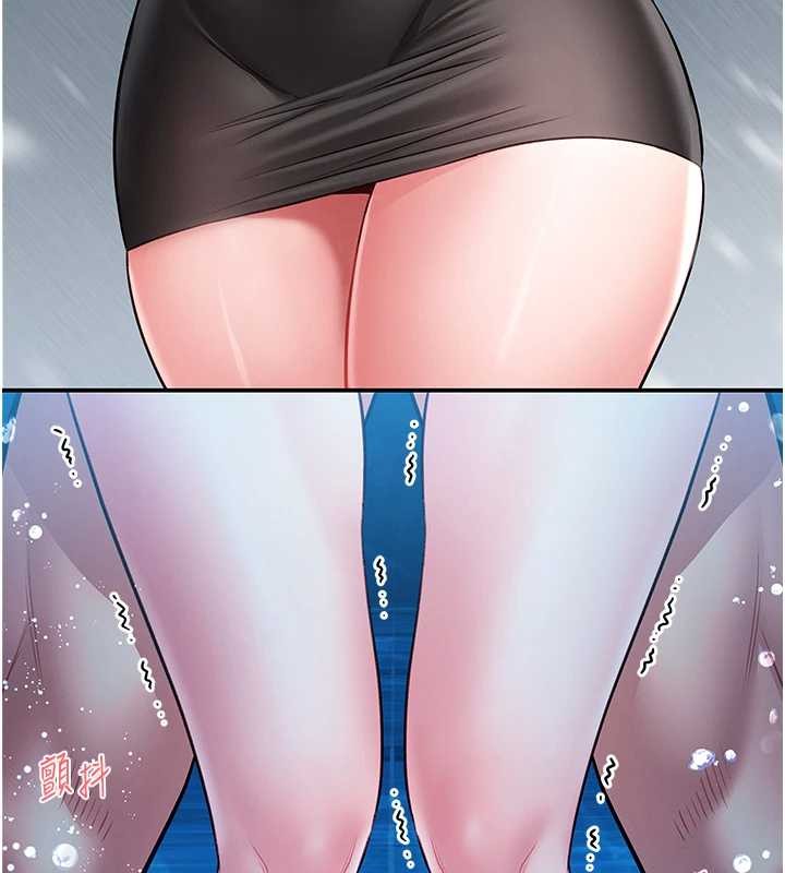 馆长是大野狼第6話-我用小穴來溫暖你的肉棒