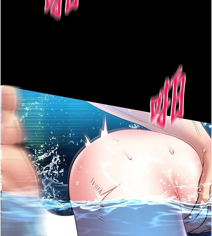 馆长是大野狼第6話-我用小穴來溫暖你的肉棒