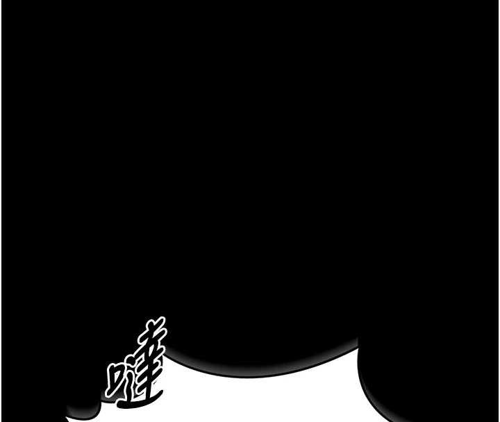 馆长是大野狼第6話-我用小穴來溫暖你的肉棒