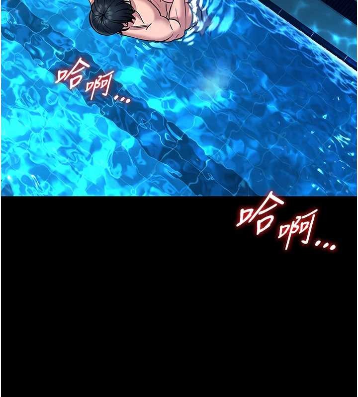 馆长是大野狼第6話-我用小穴來溫暖你的肉棒