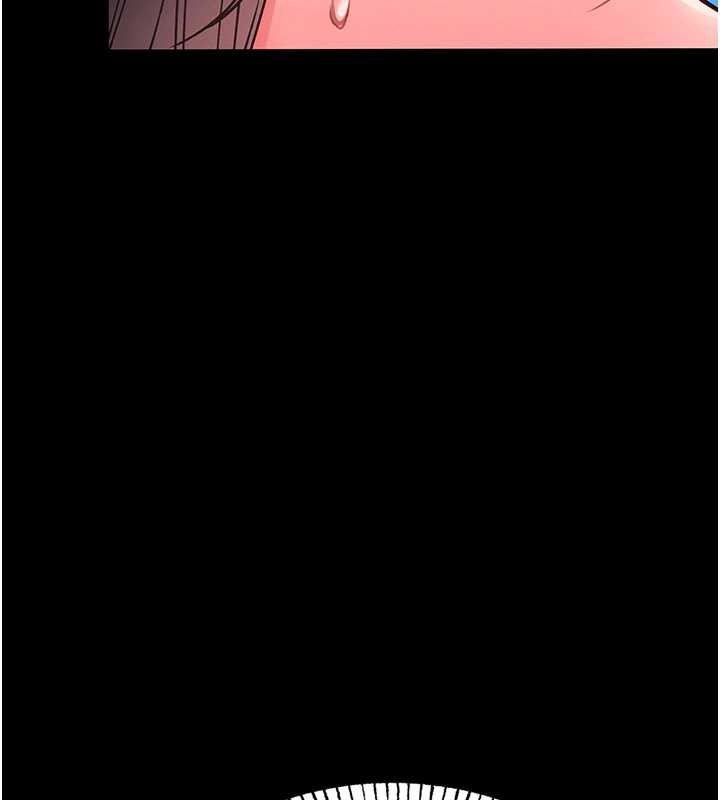 馆长是大野狼第6話-我用小穴來溫暖你的肉棒