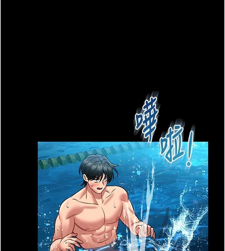 馆长是大野狼第6話-我用小穴來溫暖你的肉棒