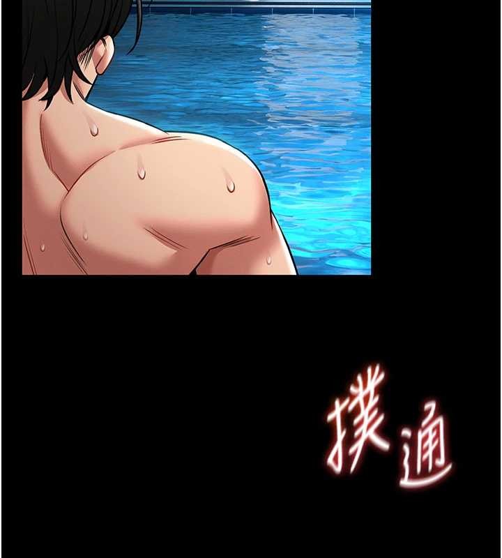 馆长是大野狼第6話-我用小穴來溫暖你的肉棒