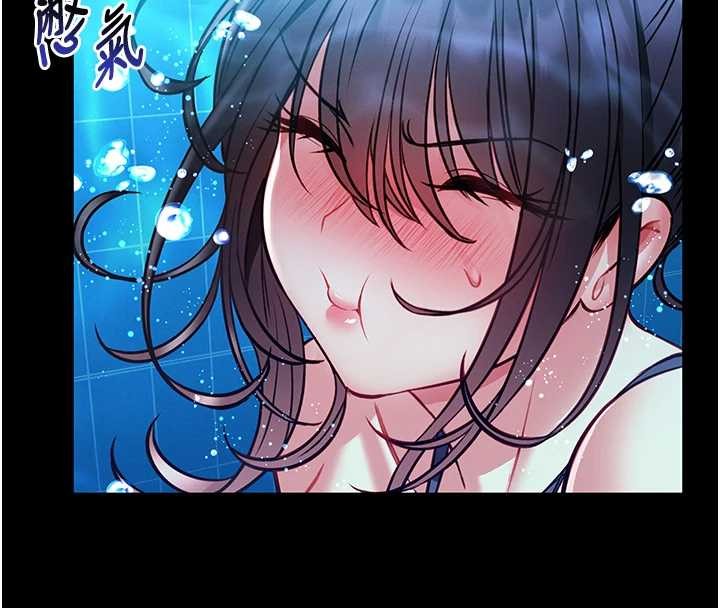 馆长是大野狼第6話-我用小穴來溫暖你的肉棒