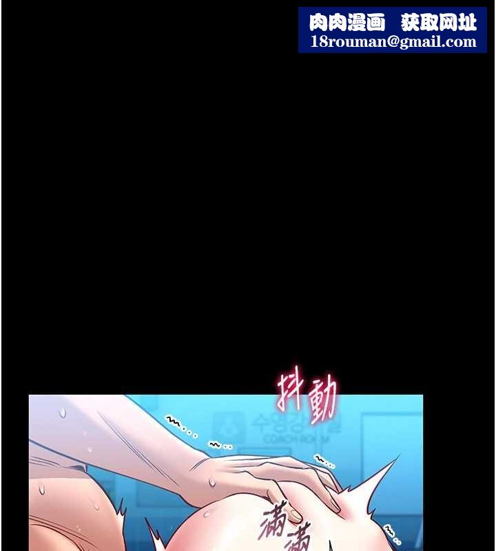 馆长是大野狼第7話-美女人妻的乳交幾顆星?