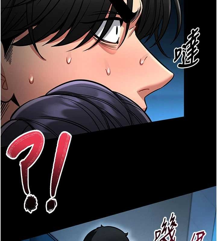 馆长是大野狼第7話-美女人妻的乳交幾顆星?