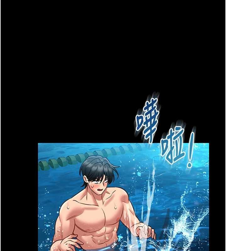 馆长是大野狼第7話-美女人妻的乳交幾顆星?