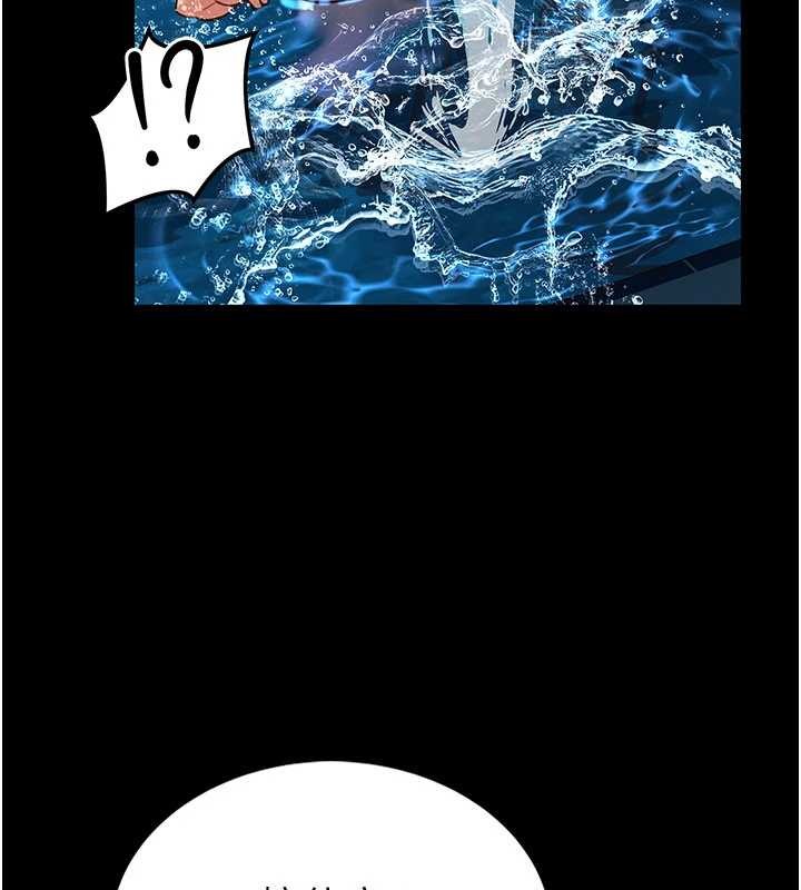 馆长是大野狼第7話-美女人妻的乳交幾顆星?