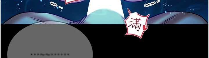 馆长是大野狼第7話-美女人妻的乳交幾顆星?