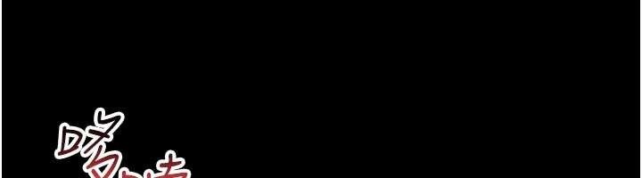 馆长是大野狼第7話-美女人妻的乳交幾顆星?