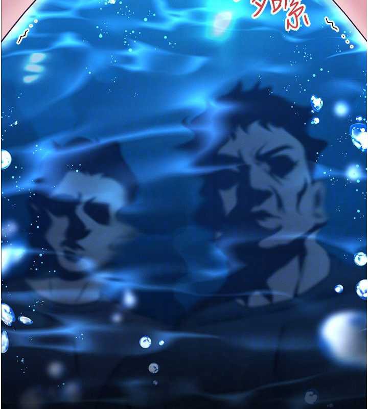 馆长是大野狼第7話-美女人妻的乳交幾顆星?