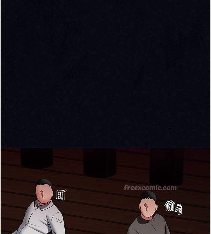 馆长是大野狼第7話-美女人妻的乳交幾顆星?