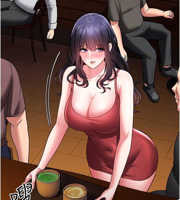 馆长是大野狼第7話-美女人妻的乳交幾顆星?