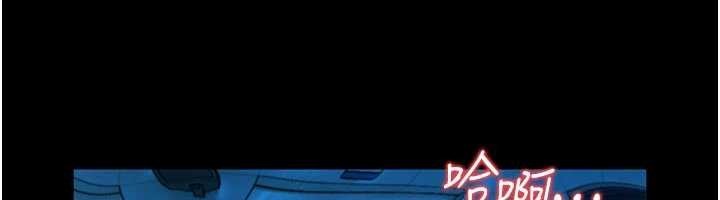 馆长是大野狼第7話-美女人妻的乳交幾顆星?