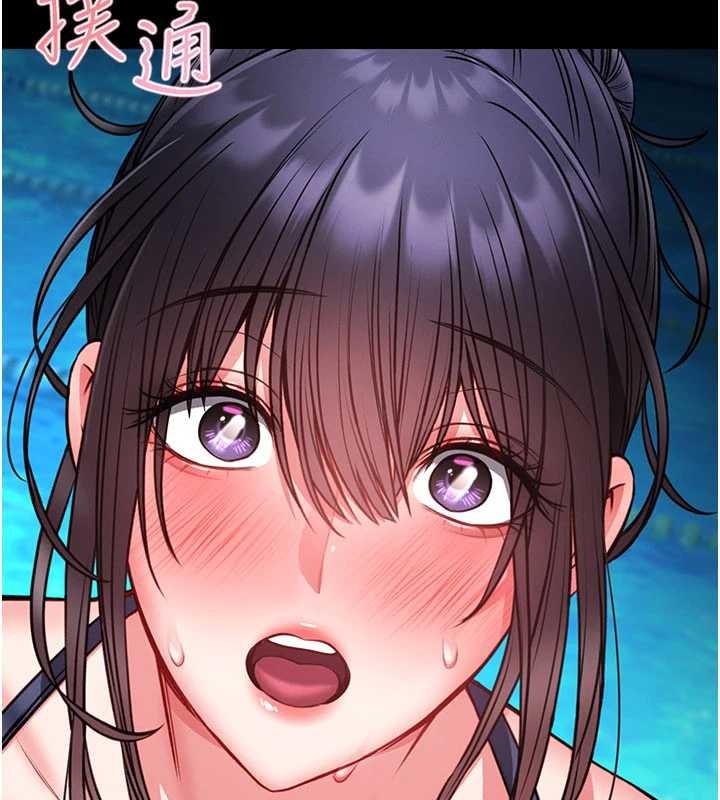 馆长是大野狼第7話-美女人妻的乳交幾顆星?