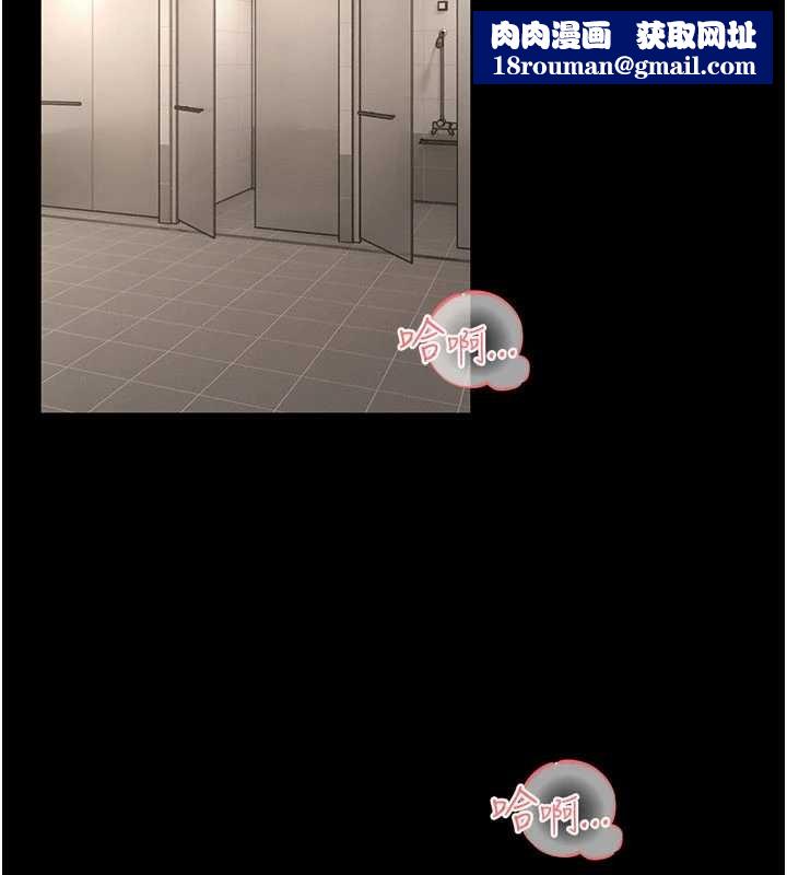 馆长是大野狼第7話-美女人妻的乳交幾顆星?