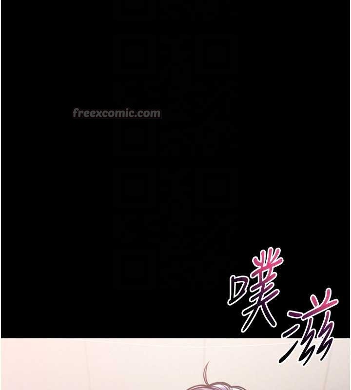 馆长是大野狼第7話-美女人妻的乳交幾顆星?
