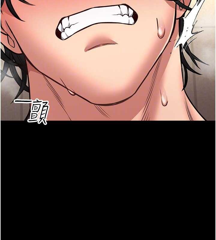 馆长是大野狼第7話-美女人妻的乳交幾顆星?