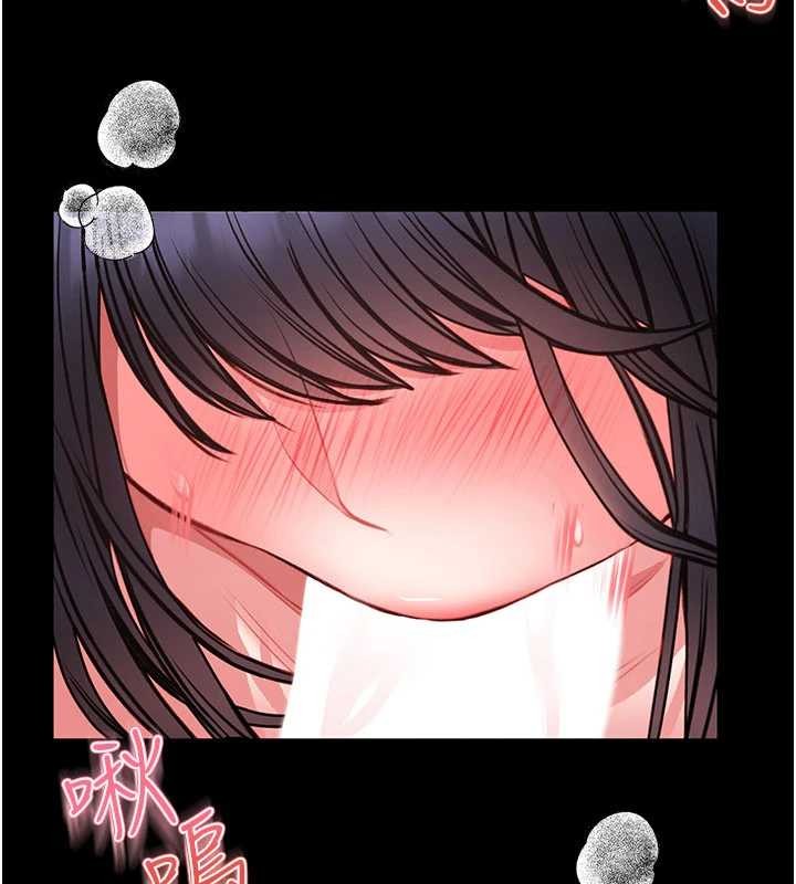 馆长是大野狼第7話-美女人妻的乳交幾顆星?